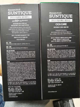 쭈님이 올린 리뷰 사진 2