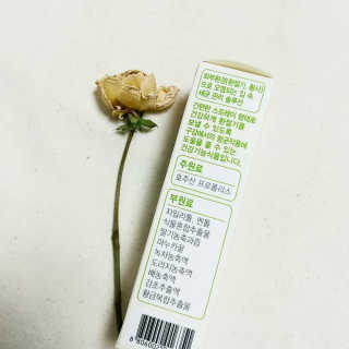 일기님이 올린 리뷰 사진 3