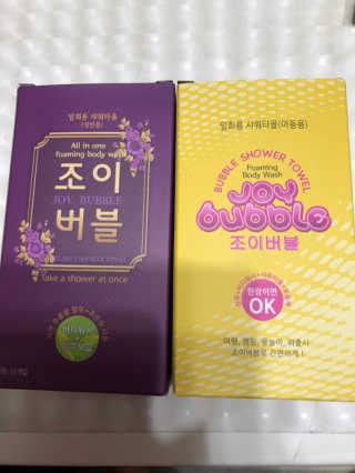 깜짝마밍님이 올린 리뷰 사진 1