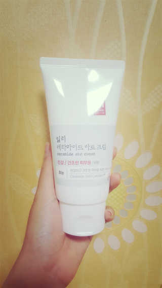 일리윤 세라마이드 아토 집중 크림 — 5점을 준 리뷰어가 2017년 6월 올린 사용 사진
