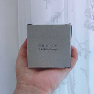 톤28 고체형 주방세제 2종 3개세트 — 5점을 준 리뷰어가 2019년 6월 올린 사용 사진