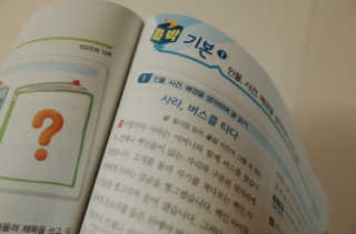 jh님이 올린 리뷰 사진 3