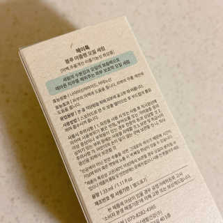reciewham님이 올린 리뷰 사진 3