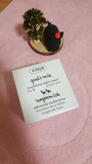 잔잔한 소비요정🐀님이 올린 리뷰 사진 1