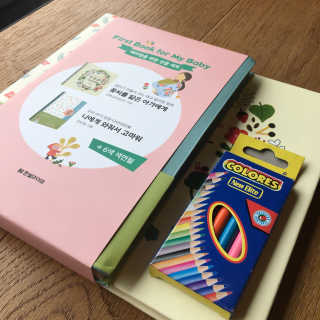 JulieGeumranKim님이 올린 리뷰 사진 1