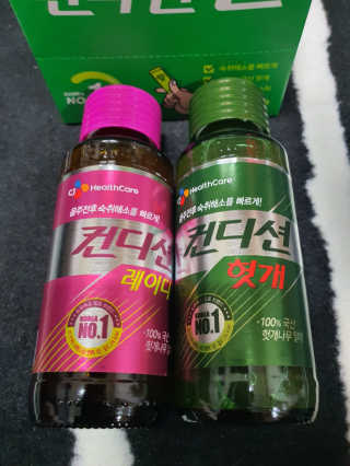 Woo7C님이 올린 리뷰 사진 4