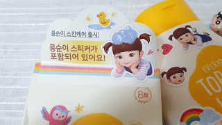 xlseohuexl님이 올린 리뷰 사진 3