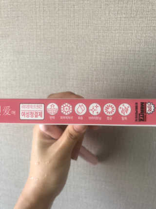 김단아님이 올린 리뷰 사진 2