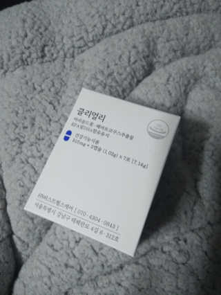 현진님이 올린 리뷰 사진 1