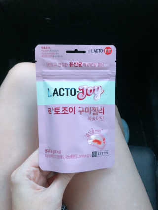 락토조이 구미젤리 복숭아맛 — 3점을 준 리뷰어가 2019년 8월 올린 사용 사진