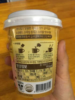 율줌마님이 올린 리뷰 사진 3