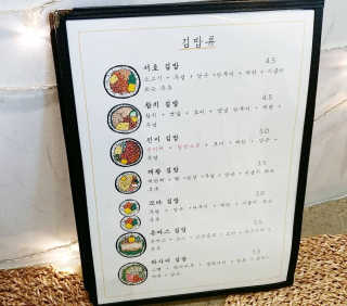 일기님이 올린 리뷰 사진 4