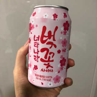 loveleekm님이 올린 리뷰 사진 1