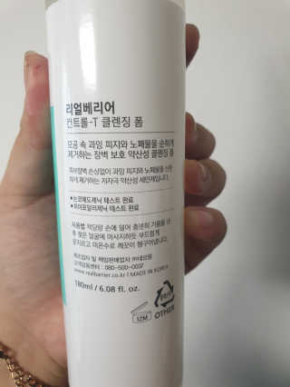 noname님이 올린 리뷰 사진 3