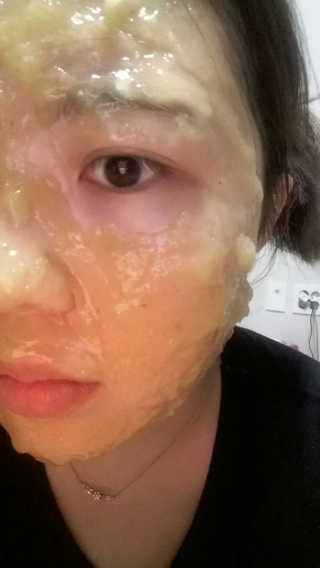 23years old 씨트라겔 모델링 마스크 — 3.33점을 준 리뷰어가 2017년 8월 올린 사용 사진
