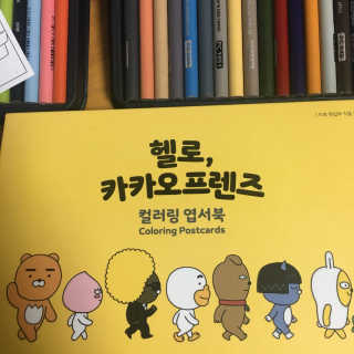 aa님이 올린 리뷰 사진 1