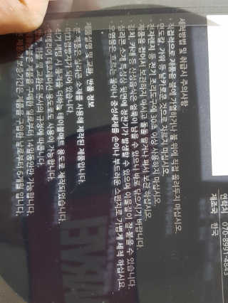 솔마미님이 올린 리뷰 사진 4