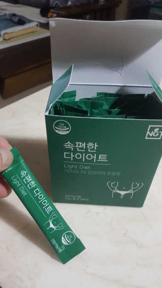 네츄럴굿띵스 속편한 다이어트 30포 — 5점을 준 리뷰어가 2019년 10월 올린 사용 사진