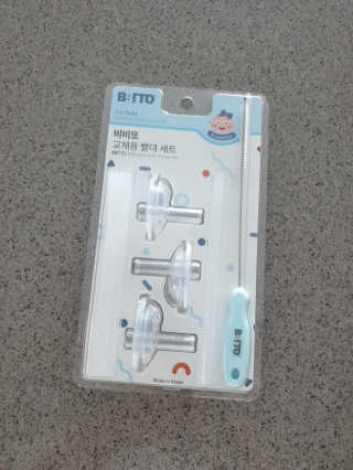 절세미녀님이 올린 리뷰 사진 1
