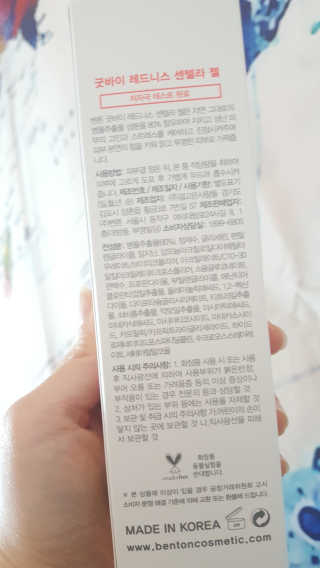 JiminKim님이 올린 리뷰 사진 2