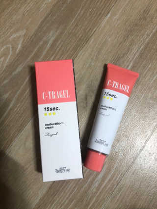 햄쓰님이 올린 리뷰 사진 1