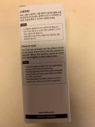 Bmukrd12님이 올린 리뷰 사진 3