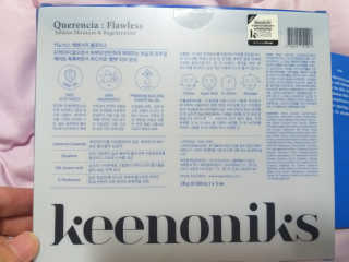 chocon님이 올린 리뷰 사진 4