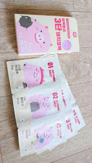 엄마곰꼼지락님이 올린 리뷰 사진 2