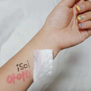 xxjoovelyxx님이 올린 리뷰 사진 3
