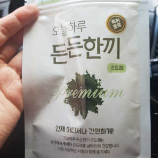 김혜원님이 올린 리뷰 사진 1