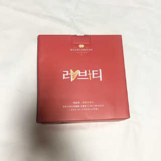 예콩님이 올린 리뷰 사진 2