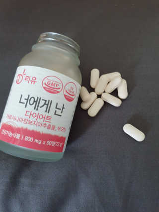 기메원님이 올린 리뷰 사진 2