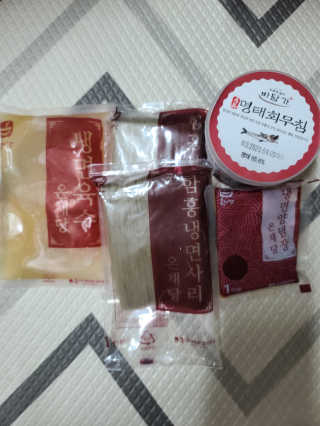 보리보리님이 올린 리뷰 사진 1