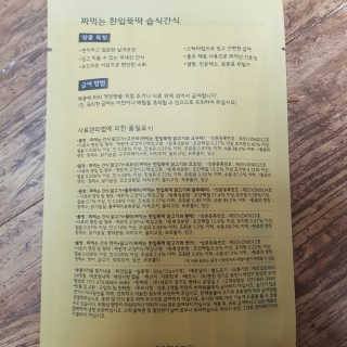 이승규님이 올린 리뷰 사진 4