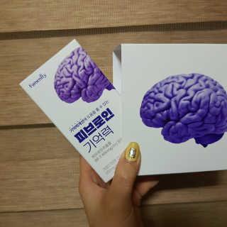 단비k님이 올린 리뷰 사진 2