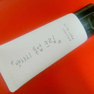 지윤님이 올린 리뷰 사진 1