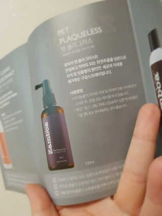 피카츄님이 올린 리뷰 사진 3