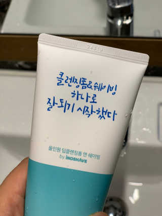 매너릭 올인원 딥클렌징폼 앤 쉐이빙 — 5점을 준 리뷰어가 2020년 2월 올린 사용 사진