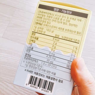 냐냐님이 올린 리뷰 사진 2