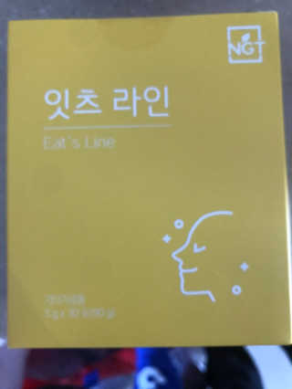 미소맘님이 올린 리뷰 사진 2