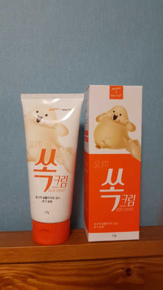 박오뎅님이 올린 리뷰 사진 1