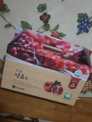 [하이헬스] 정말 진하고 맛있는 유기농 석류즙 30포 — 5점을 준 리뷰어가 2019년 12월 올린 사용 사진