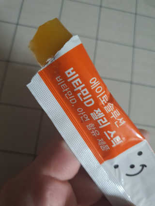 SeungHyePark님이 올린 리뷰 사진 4