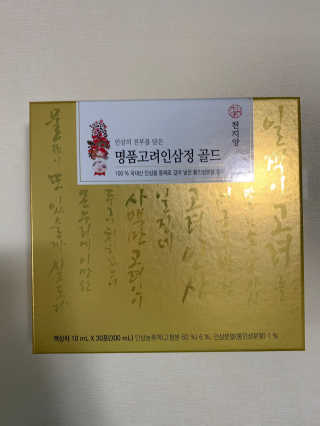 철인열이님이 올린 리뷰 사진 1