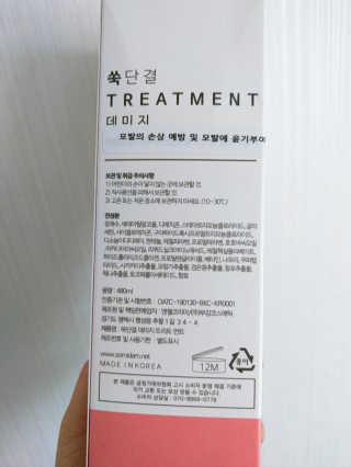 주연님이 올린 리뷰 사진 3