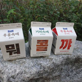 셔리홍님이 올린 리뷰 사진 2
