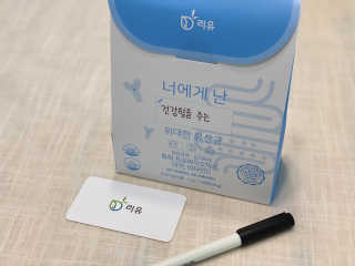 사남매맘님이 올린 리뷰 사진 4