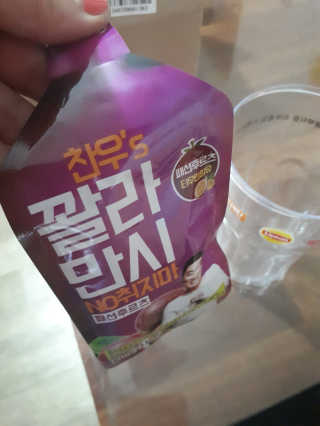 콩맘님이 올린 리뷰 사진 3