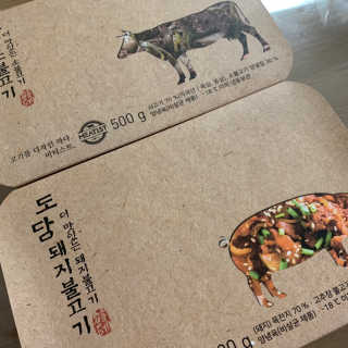 미티스트 더 맛있는 소담 소불고기 + 도담 돼지 불고기 — 4점을 준 리뷰어가 2019년 3월 올린 사용 사진