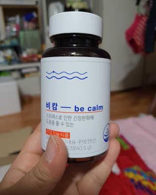 으르렁님이 올린 리뷰 사진 3